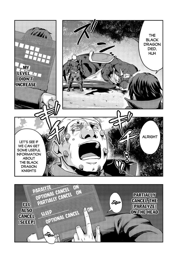 Failure Frame, Chapter 16 image 18